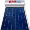 Helioakmi Solarnet 160lt/2.5m² Glass Διπλής Ενέργειας Ηλιακός Θερμοσίφωνας