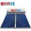 Helioakmi Solarnet 300lt/4m² Glass Διπλής Ενέργειας Ηλιακός Θερμοσίφωνας