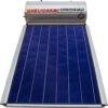 Helioakmi Megasun M160lt/2.1m² Glass Διπλής Ενέργειας Ηλιακός Θερμοσίφωνας