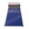 Helioakmi Megasun M160lt/2.1m² Glass Διπλής Ενέργειας Ηλιακός Θερμοσίφωνας