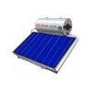 Helioakmi Megasun HOR 160lt/2.62m² Glass ΟΡΙΖΟΝΤΙΟΥ ΣΥΛΛΕΚΤΗ Διπλής Ενέργειας Ηλιακός Θερμοσίφωνας