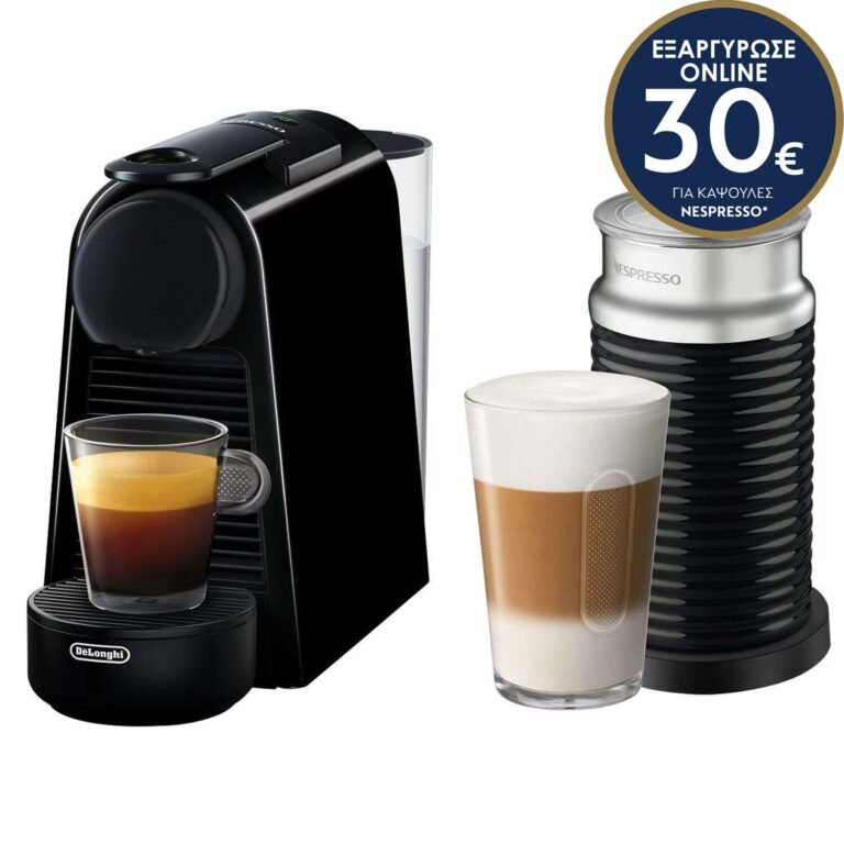 Delonghi Καφετιέρα Espresso Με κάψουλα & Aeroccino  EN85.BAE Nespresso Essenza M