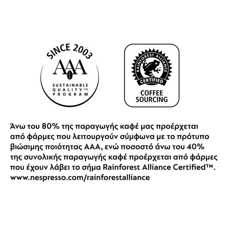 Delonghi Καφετιέρα Espresso Με κάψουλα & Aeroccino  EN85.BAE Nespresso Essenza M