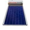 Helioakmi Megasun 2 160 (lt) glass με συλλεκτική επιφάνεια 2.62 m² διπλής ενεργείας