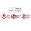 Refinair Καθαριστής Αέρα (Air Purifier, Ιονιστής) AP-460Α