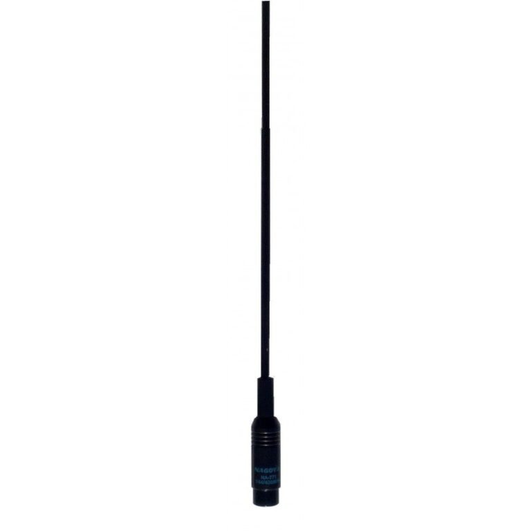 SRH 519 F V/UHF ΚΕΡΑΙΑ ΓΙΑ VHF/UHF ΚΟΝΤΗ 20CM