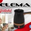 Ηλεκτρικό Μπρίκι Telemax Kafedaki