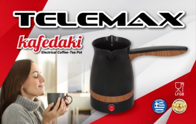 Ηλεκτρικό Μπρίκι Telemax Kafedaki - Image 3