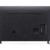 LG 43UR78006LK 43" Τηλεόραση