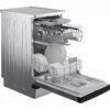 BDFS26046XQ BEKO ΠΛΥΝΤΗΡΙΟ ΠΙΑΤΩΝ 45CM (5 ΧΡΟΝΙΑ ΕΓΓΥΗΣΗ)