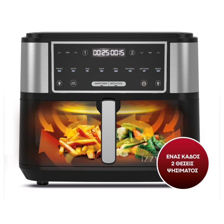 IZZY 224915 IZ-8225 DIGITAL ΦΡΙΤΕΖΑ ΑΕΡΟΣ ΜΕ ΚΑΔΟ 10LT