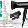 BRUNO σεσουάρ μαλλιών BRN-0153, 1600W, αναδιπλούμενη λαβή, μαύρο