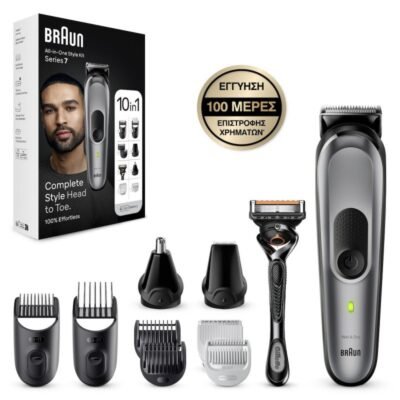 Braun MGK 7420 10 Σε 1 Σετ Περιποίησης