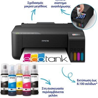 Epson EcoTank L1270 Εκτυπωτής