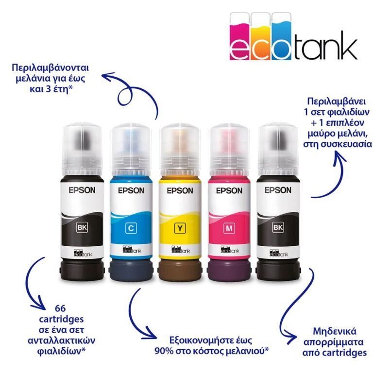 Epson EcoTank L1270 Εκτυπωτής