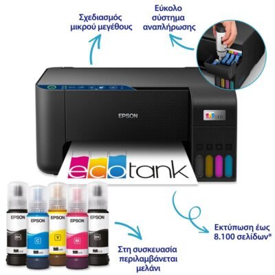 Epson EcoTank L3271 Πολυμηχάνημα