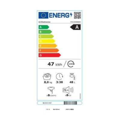 LG F4X1008NWH Πλυντήριο Ρούχων 8KG - Image 6