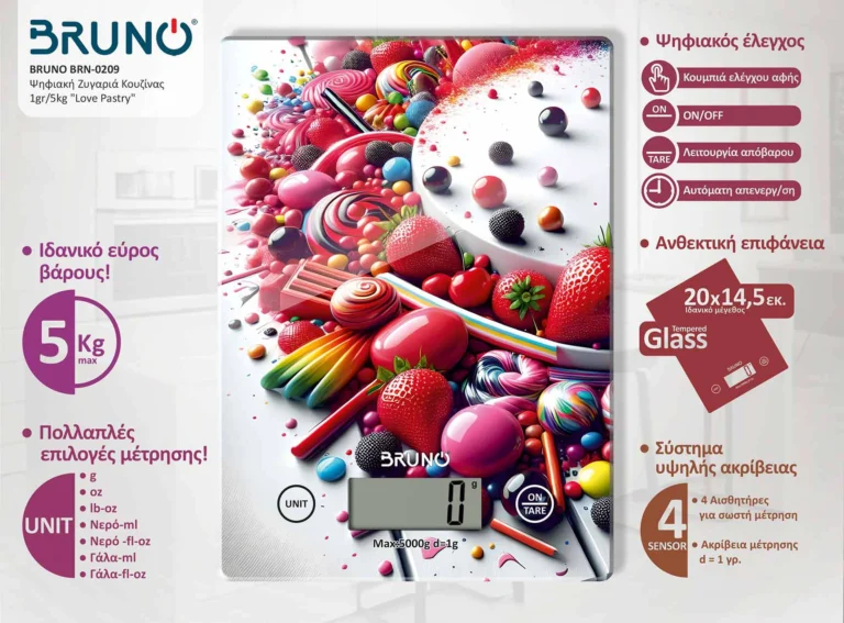 BRUNO BRN-0209 Ψηφιακή Ζυγαριά Κουζίνας 1gr/5kg "Love Pastry"