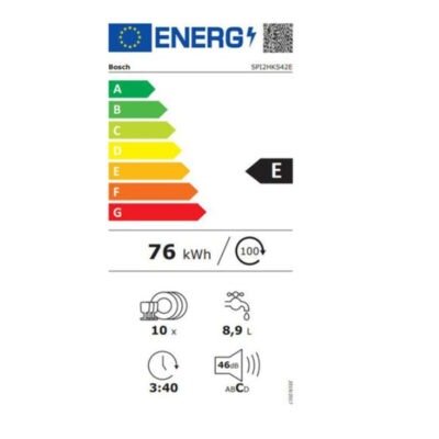 BOSCH SPI2HKS42E ΕΝΤΟΙΧΙΖΟΜΕΝΟ ΠΛΥΝΤΗΡΙΟ ΠΙΑΤΩΝ 45 CM ME INOX ΠΡΟΣΟΨΗ SMART - Image 6