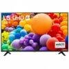 LG 55UT73006LA 55" Τηλεόραση + ΔΩΡΟ MAGIC REMOTE