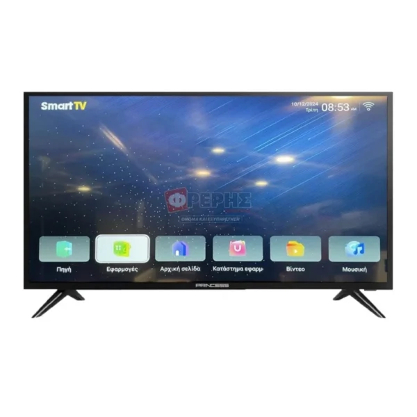 PS43FHD-1000x1000w Princess Smart Τηλεόραση 43" Full HD LED PS43FHD (2024)