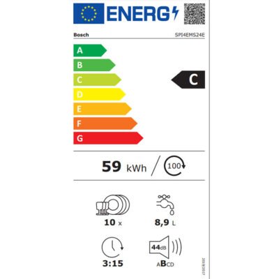 BOSCH SPI4EMS24E ΕΝΤΟΙΧΙΖΟΜΕΝΟ ΠΛΥΝΤΗΡΙΟ ΠΙΑΤΩΝ 45CM ΜΕ ΑΥΤΟΜΑΤΟ ΑΝΟΙΓΜΑ ΠΟΡΤΑΣ ΚΑΙ ΤΡΙΤΟ ΚΑΝΙΣΤΡΟ ΓΙΑ ΜΑΧΑΙΡΟΠΙΡΟΥΝΑ - Image 3