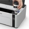 Epson EcoTank M1120 Εκτυπωτής