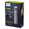 Philips Series 5000 Επαναφορτιζόμενη Κουρευτική Μηχανή Γκρι MG5940/15