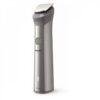 Philips Series 5000 Επαναφορτιζόμενη Κουρευτική Μηχανή Γκρι MG5940/15