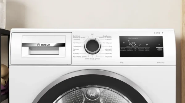 Στεγνωτήριο Bosch με αντλία θερμότητας 8 kg WTH85208GR