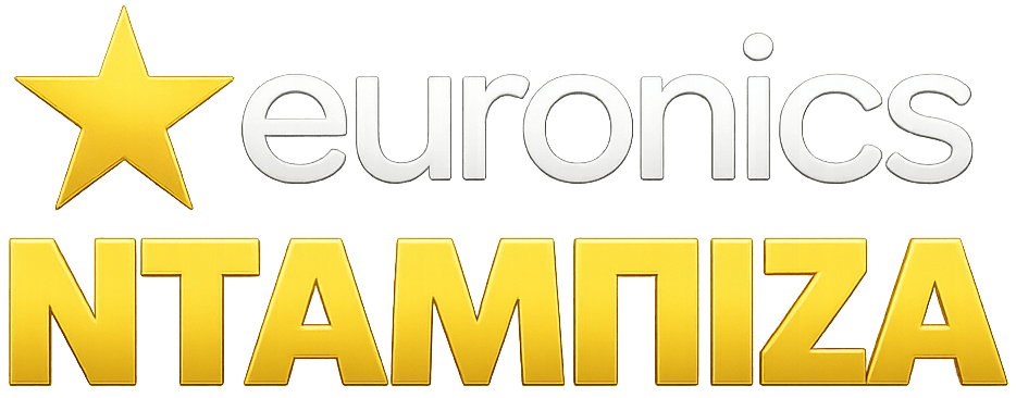 euronics ΝΤΑΜΠΙΖΑ