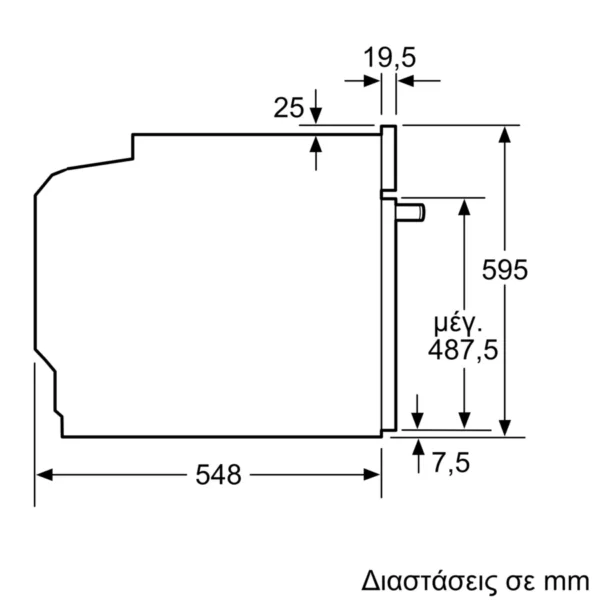 Bosch HBA272BB3 + Bosch PKE645BA2E Σετ εντοιχισμού