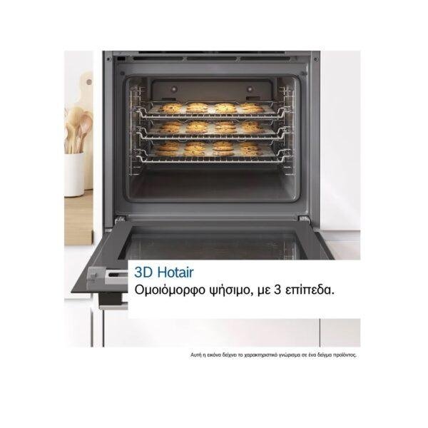 Bosch HBA272BB3 + Bosch PKE645BA2E Σετ εντοιχισμού