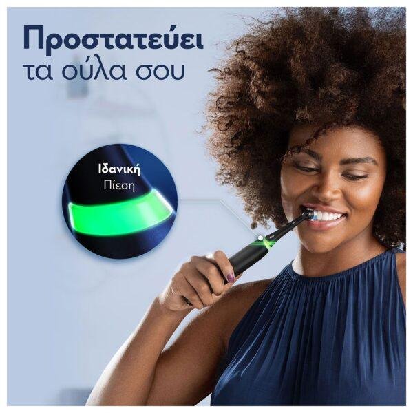 4887352_6 Οδοντόβουρτσα Oral - B 80839755 iO3 Magnetic Black