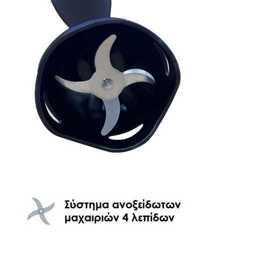 -prsb-40501-primo-500w-silver_0003072_550 Ραβδομπλέντερ με Ανοξείδωτη Ράβδο 500W Primo PRSB-4050 Μαύρο