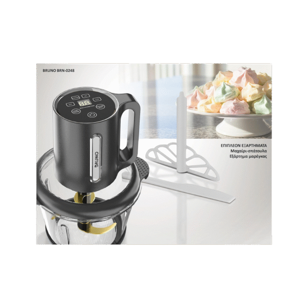 120251007104943_d1907a41 Bruno Πολυκόπτης Προηγμένων λειτουργιών, Ψηφιακός BRN-0248, 500W, 1.8L, 4 Λεπίδες, Μαύρος