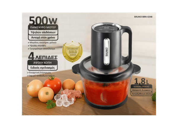 20251007104936_3839553d Bruno Πολυκόπτης Προηγμένων λειτουργιών, Ψηφιακός BRN-0248, 500W, 1.8L, 4 Λεπίδες, Μαύρος