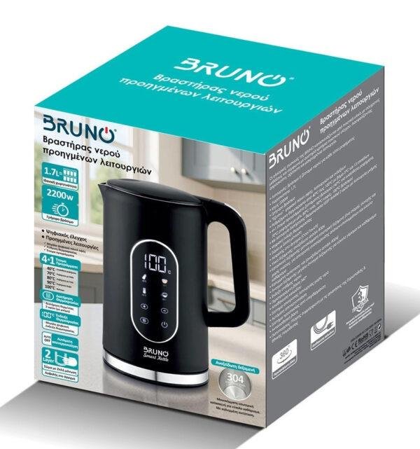 20251014161140_b1258acf Bruno Πολυκόπτης Προηγμένων λειτουργιών, Ψηφιακός BRN-0248, 500W, 1.8L, 4 Λεπίδες, Μαύρος