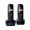 Panasonic KX-TG1612 – Ασύρματο DECT Τηλέφωνο Duo (2 Ακουστικά)