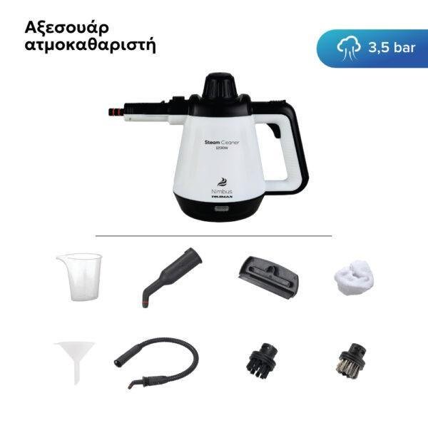 Ατμοκαθαριστής Χειρός Telemax Nimbus CB-02A 1200W – 3.5 Bar