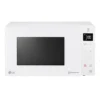 microwave-lg-1450w-25l-white-mh6535gdh LG MH6535GDH Φούρνος Μικροκυμάτων με Grill 25L
