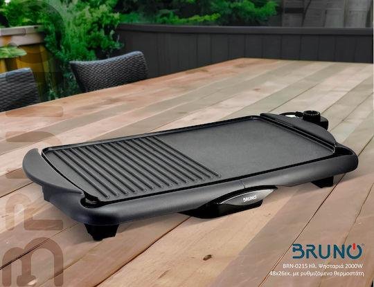 BRUNO BRN-0215 Ηλεκτρική Ψησταριά 2000W 48x26εκ με Ρυθμιζόμενο Θερμοστάτη