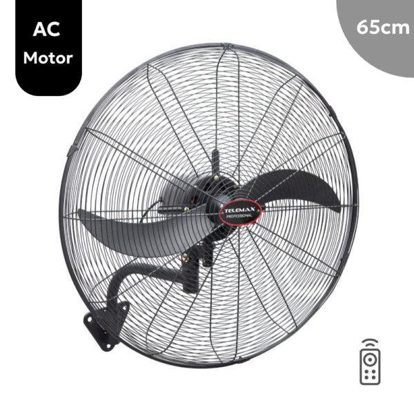 Telemax FW65-ER1 AERO PROFESSIONAL Επιτοίχιος Επαγγελματικός Ανεμιστήρας 66cm με Τηλεχειριστήριο