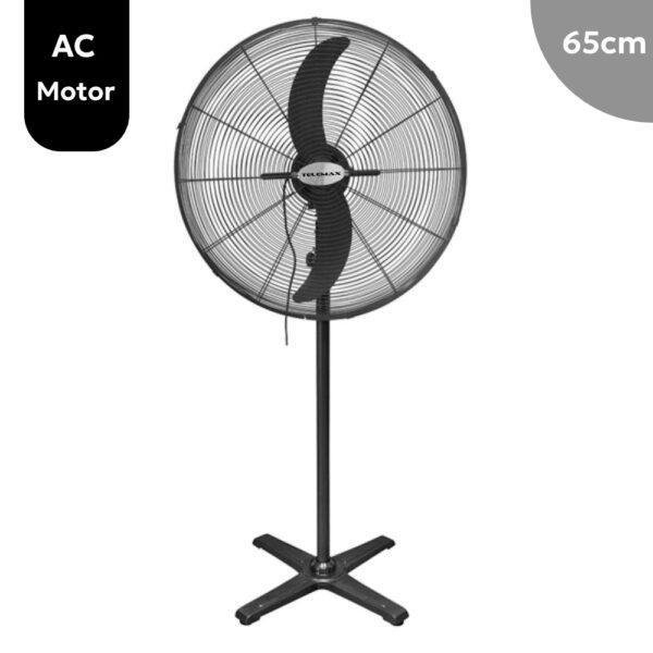 TELEMAX FS65-ER1 Επαγγελματικός Ανεμιστήρας Ορθοστάτης 65cm 200W