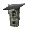 SECTEC ST-HC809 Ηλιακή IP Κάμερα 4G 3MP με PIR, Νυχτερινή Όραση & IP66