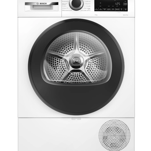 Bosch WQG24201GR – Στεγνωτήριο 9kg με Αντλία Θερμότητας