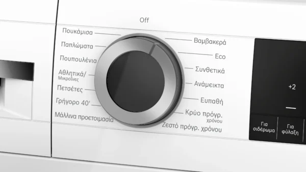 28080383_WQG24201GR_PGA2_def Bosch WQG24201GR – Στεγνωτήριο 9kg με Αντλία Θερμότητας
